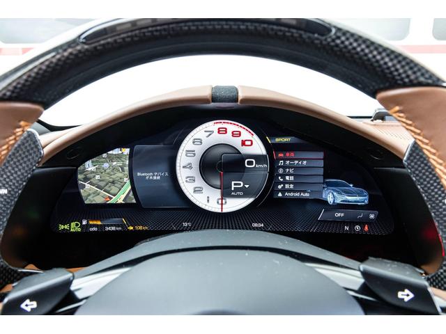 ローマ F1 DCT Grigio Ferro Met/Cuoio 20インチ鍛造ダイヤモンドフィニッシュホイール カーボンLEDステアリングカーボントンネル ベンチレーションシート バックレーダー サラウンドビューカメラ(12枚目)