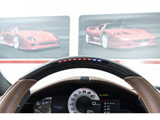 ローマ F1 DCT Grigio Ferro Met/Cuoio 20インチ鍛造ダイヤモンドフィニッシュホイール カーボンLEDステアリングカーボントンネル ベンチレーションシート バックレーダー サラウンドビューカメラ(14枚目)