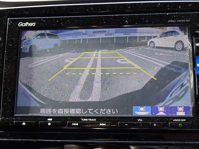 EX・マスターピース 4WD サンルーフ 本革シート ナビ(3枚目)