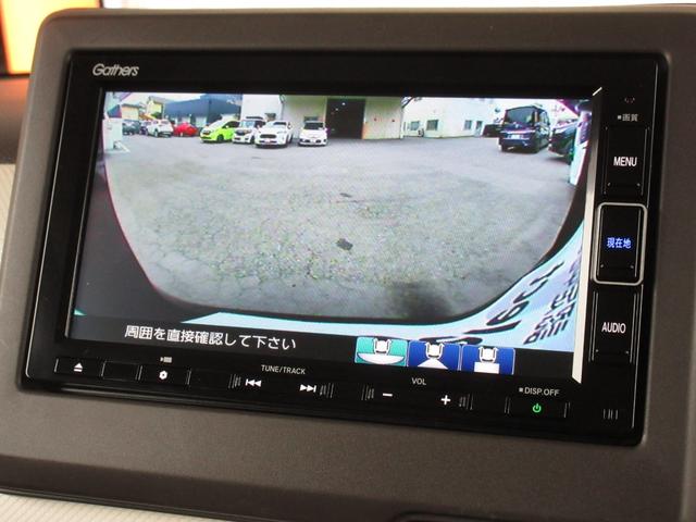 ＥＸ　ホンダセンシング純正メモリーナビＢｌｕｅｔｏｏｔｈドラレコＥＴＣ　衝突軽減装置　ソナー　フルセグＴＶ　ＵＳＢ　リヤカメラ　ＤＶＤ　オートクルーズ　ドライブレコーダー　ＬＥＤライト　スマートキー(8枚目)