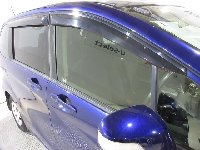 フリード Ｇジャストセレクション　禁煙車カロッツェリアメモリーナビＥＴＣＲカメラワンオーナー　両側Ｐスライドドア　Ｂモニター　スマトキー　地上デジタルＴＶ　定期点検記録簿　ワンオナ　助手席エアバッグ　ＡＵＴＯエアコン　パワステ　イモビ（11枚目）