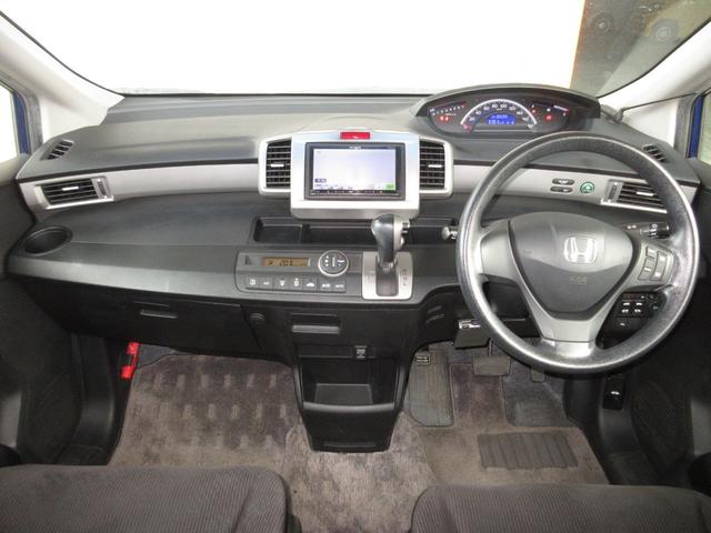 フリード Ｇジャストセレクション　禁煙車カロッツェリアメモリーナビＥＴＣＲカメラワンオーナー　両側Ｐスライドドア　Ｂモニター　スマトキー　地上デジタルＴＶ　定期点検記録簿　ワンオナ　助手席エアバッグ　ＡＵＴＯエアコン　パワステ　イモビ（12枚目）