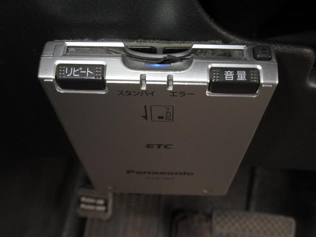 フリード Ｇジャストセレクション　禁煙車カロッツェリアメモリーナビＥＴＣＲカメラワンオーナー　両側Ｐスライドドア　Ｂモニター　スマトキー　地上デジタルＴＶ　定期点検記録簿　ワンオナ　助手席エアバッグ　ＡＵＴＯエアコン　パワステ　イモビ（14枚目）