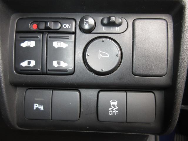 フリード Ｇジャストセレクション　禁煙車カロッツェリアメモリーナビＥＴＣＲカメラワンオーナー　両側Ｐスライドドア　Ｂモニター　スマトキー　地上デジタルＴＶ　定期点検記録簿　ワンオナ　助手席エアバッグ　ＡＵＴＯエアコン　パワステ　イモビ（15枚目）