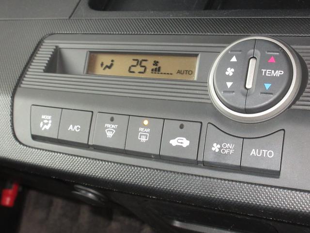 フリード Ｇジャストセレクション　禁煙車カロッツェリアメモリーナビＥＴＣＲカメラワンオーナー　両側Ｐスライドドア　Ｂモニター　スマトキー　地上デジタルＴＶ　定期点検記録簿　ワンオナ　助手席エアバッグ　ＡＵＴＯエアコン　パワステ　イモビ（16枚目）