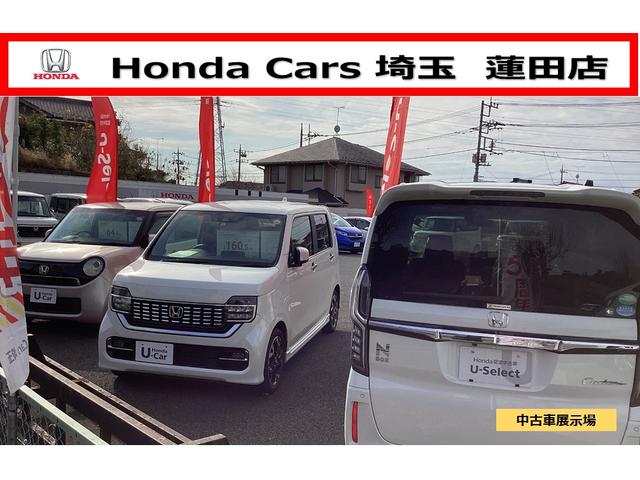 フリード Ｇジャストセレクション　禁煙車カロッツェリアメモリーナビＥＴＣＲカメラワンオーナー　両側Ｐスライドドア　Ｂモニター　スマトキー　地上デジタルＴＶ　定期点検記録簿　ワンオナ　助手席エアバッグ　ＡＵＴＯエアコン　パワステ　イモビ（33枚目）