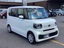 ☆納車日から2年間走行距離無制限の『ホッと保証』付☆有料の5年間走行距離無制限の『ホッと保証プラス』も選べます♪保証は全国のホンダカーズ&ホンダUセレクトでご利用いただけますので安心ですネ☆