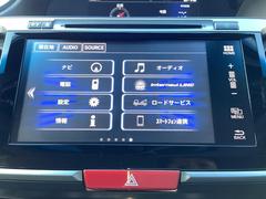 ナビゲーションはホンダ純正メモリーナビを装着しております。ＡＭ、ＦＭ、ＣＤ、ＤＶＤ再生、Ｂｌｕｅｔｏｏｔｈ、フルセグＴＶがご使用いただけます。初めて訪れた場所でも道に迷わず安心ですね 3