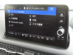 ナビゲーションはホンダコネクトディスプレイを装着しております。ＡＭ、ＦＭ、Ｂｌｕｅｔｏｏｔｈ、フルセグＴＶがご使用いただけます。初めて訪れた場所でも道に迷わず安心ですね！ 6