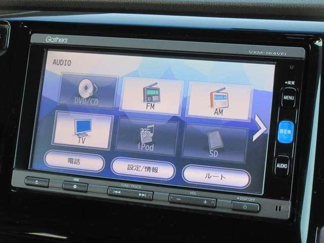 G・Lパッケージ 純正メモリーナビ Bluetooth ドラレコ(5枚目)