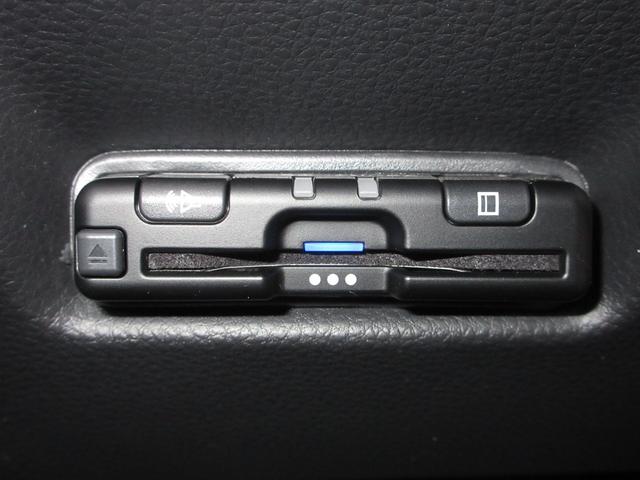 フィット ｅ：ＨＥＶホームブラックスタイル　禁煙車ホンダセンシング純正メモリーナビＢｌｕｅｔｏｏｔｈＥＴＣＲカメラワンオーナー　ＥＳＣ　衝突軽減ブレーキ　１オーナー　ＵＳＢ接続　オートクルーズコントロール　フルオートエアコン　サイドＳＲＳ（13枚目）