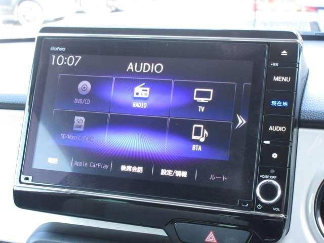 ホンダ ｎ ｏｎｅ オリジナル 純正ナビ ｂｌｕｅｔｏｏｔｈ ｒカメラ ワンオーナー 147 8万円 令和2年 年 埼玉県 中古車 価格 Com