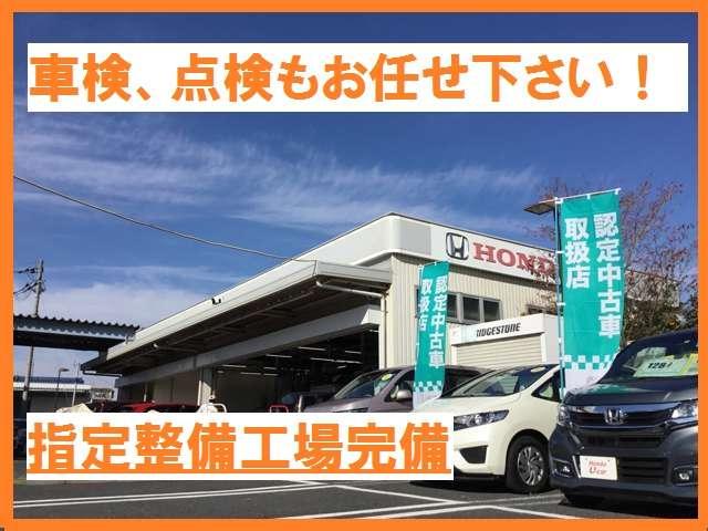 ホンダ ステップワゴンスパーダ