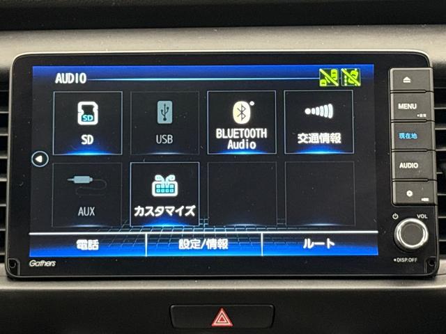 フィット ｅ：ＨＥＶホーム　純正メモリーナビ　フルセグＴＶ　バックカメラ　前後ドラレコ　ＬＥＤヘッドライト　サイドカーテンエアバック　ＥＴＣ　コンフォートビューパッケージ　ホンダセンシング　前後誤発進抑制機能　助手席エアバッグ（16枚目）