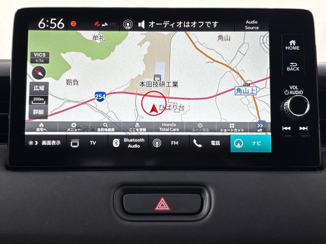 ヴェゼル ｅ：ＨＥＶＺ　純正メモリーナビ　フルセグＴＶ　バックカメラ　前後ドラレコ　ＥＴＣ２．０　サイドカーテンエアバック　シートヒーター　パドルシフト　ハンズフリーアクセスパワーテールゲート　横滑り防止装置　１オナ　スマキ（15枚目）