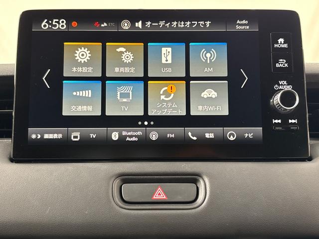 ヴェゼル ｅ：ＨＥＶＺ　純正メモリーナビ　フルセグＴＶ　バックカメラ　前後ドラレコ　ＥＴＣ２．０　サイドカーテンエアバック　シートヒーター　パドルシフト　ハンズフリーアクセスパワーテールゲート　横滑り防止装置　１オナ　スマキ（17枚目）