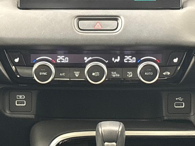 ヴェゼル ｅ：ＨＥＶＺ　純正メモリーナビ　フルセグＴＶ　バックカメラ　前後ドラレコ　ＥＴＣ２．０　サイドカーテンエアバック　シートヒーター　パドルシフト　ハンズフリーアクセスパワーテールゲート　横滑り防止装置　１オナ　スマキ（29枚目）