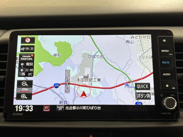 フィット ｅ：ＨＥＶＲＳ　純正メモリーナビ　フルセグＴＶ　バックカメラ　ＥＴＣ２．０　前後ドラレコ　ＬＥＤヘッドライト　ＨｏｎｄａＣＯＮＮＥＣＴ　ホンダセンシング　スマートキー　アルミホイール　横滑り防止装置　エアバッグ　禁煙（15枚目）