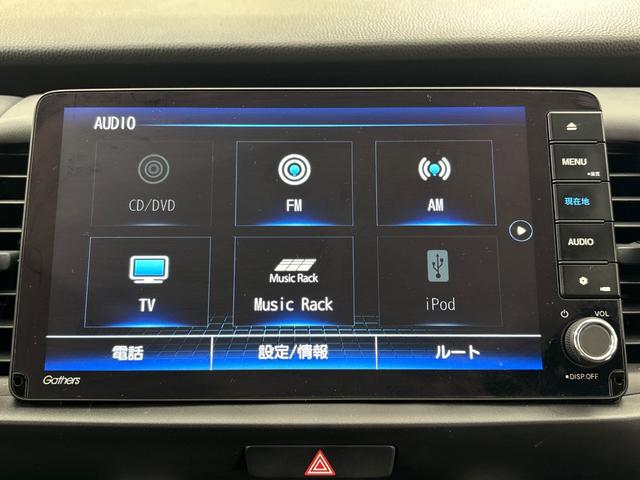 フィット ｅ：ＨＥＶＲＳ　純正メモリーナビ　フルセグＴＶ　バックカメラ　ＥＴＣ２．０　前後ドラレコ　ＬＥＤヘッドライト　ＨｏｎｄａＣＯＮＮＥＣＴ　ホンダセンシング　スマートキー　アルミホイール　横滑り防止装置　エアバッグ　禁煙（16枚目）