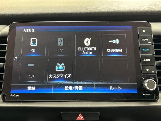 フィット ｅ：ＨＥＶＲＳ　純正メモリーナビ　フルセグＴＶ　バックカメラ　ＥＴＣ２．０　前後ドラレコ　ＬＥＤヘッドライト　ＨｏｎｄａＣＯＮＮＥＣＴ　ホンダセンシング　スマートキー　アルミホイール　横滑り防止装置　エアバッグ　禁煙（17枚目）