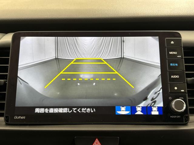フィット ｅ：ＨＥＶＲＳ　純正メモリーナビ　フルセグＴＶ　バックカメラ　ＥＴＣ２．０　前後ドラレコ　ＬＥＤヘッドライト　ＨｏｎｄａＣＯＮＮＥＣＴ　ホンダセンシング　スマートキー　アルミホイール　横滑り防止装置　エアバッグ　禁煙（18枚目）