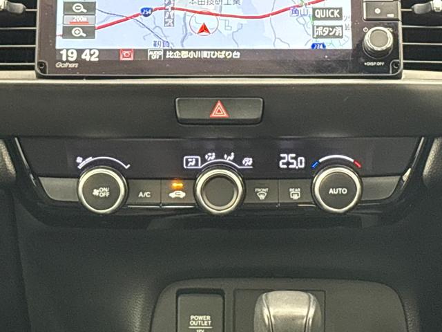 フィット ｅ：ＨＥＶＲＳ　純正メモリーナビ　フルセグＴＶ　バックカメラ　ＥＴＣ２．０　前後ドラレコ　ＬＥＤヘッドライト　ＨｏｎｄａＣＯＮＮＥＣＴ　ホンダセンシング　スマートキー　アルミホイール　横滑り防止装置　エアバッグ　禁煙（27枚目）