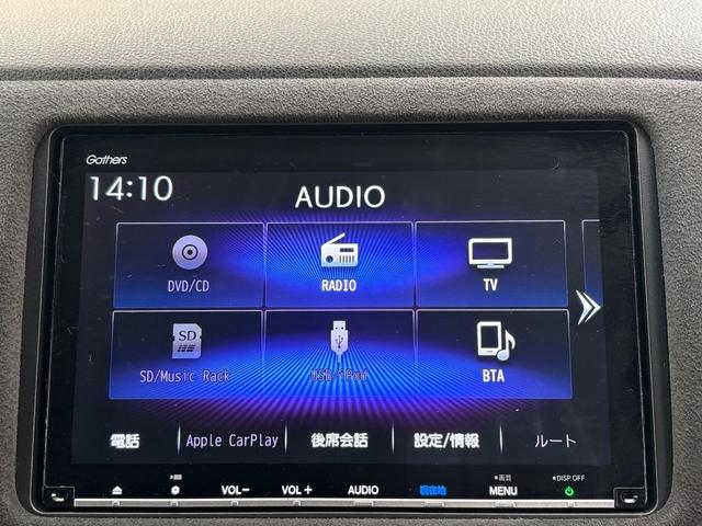 ヴェゼル ＲＳ・ホンダセンシング　純正８インチメモリーナビ　ＥＴＣ　ＬＥＤヘッドライト　社外前後ドラレコ　シートヒーター　パドルシフト　ホンダセンシング　衝突軽減ブレーキ　バックカメラ　フルセグＴＶ　ＤＶＤ再生　ＣＤ再生　盗難防止（9枚目）