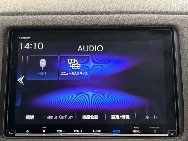 ヴェゼル ＲＳ・ホンダセンシング　純正８インチメモリーナビ　ＥＴＣ　ＬＥＤヘッドライト　社外前後ドラレコ　シートヒーター　パドルシフト　ホンダセンシング　衝突軽減ブレーキ　バックカメラ　フルセグＴＶ　ＤＶＤ再生　ＣＤ再生　盗難防止（10枚目）