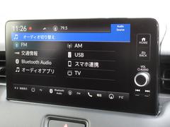 ナビゲーションはホンダコネクトディスプレイを装着しております。ＡＭ、ＦＭ、Ｂｌｕｅｔｏｏｔｈ、フルセグＴＶがご使用いただけます。初めて訪れた場所でも道に迷わず安心ですね！ 5