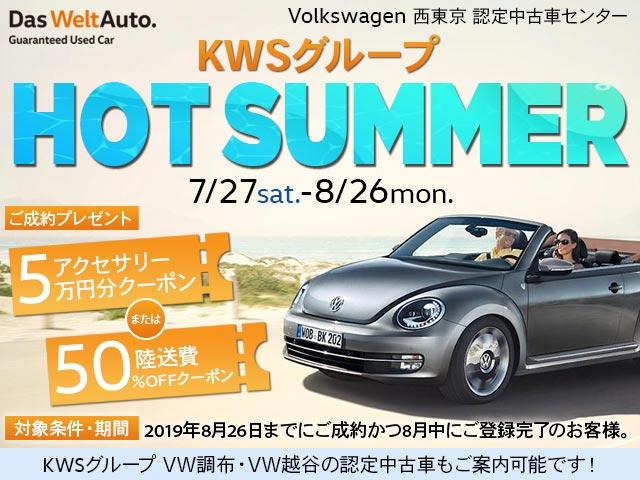 TSI Comfortline 弊社試乗車 ナビ Bカメラ(2枚目)