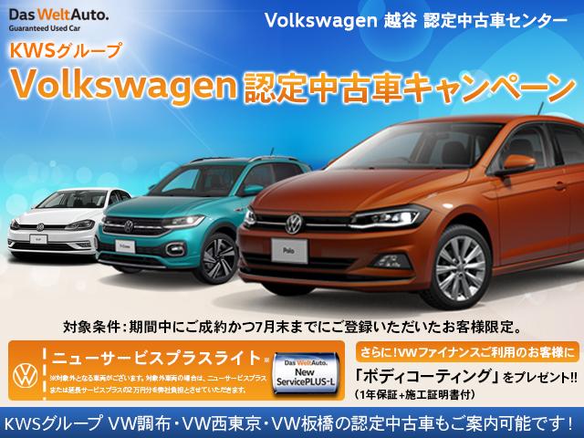 Volkswagen Tiguan Tdi 4motion R Line 18 Black M Km Details Japanese Used Cars Goo Net Exchange