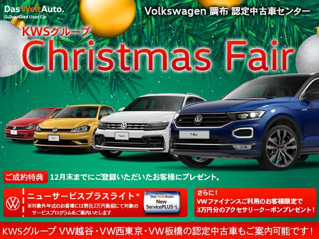 Volkswagen Golf Variant Tsi Highline Tech Edition 19 White M 9000 Km Details Japanese Used Cars Goo Net Exchange