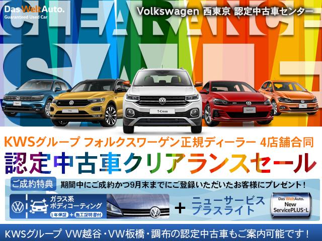 Volkswagen Polo Tsi Trend Line 18 Black M 6000 Km Details Japanese Used Cars Goo Net Exchange