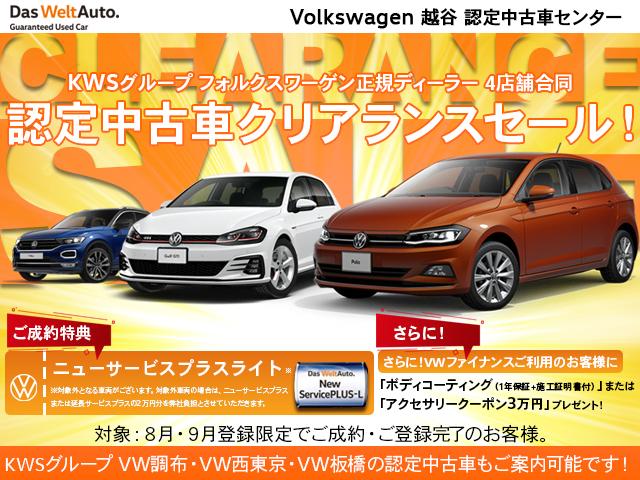 Volkswagen Golf Gti Base Grade 15 White M Km Details Japanese Used Cars Goo Net Exchange