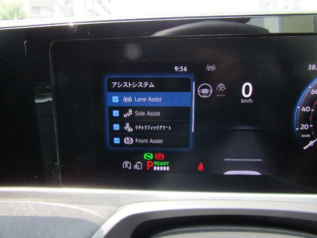 パサート eハイブリッド Rライン 当店DEMO車 Discover レザーシート DCCPRO PHEV シートヒーター シートベンチレーション ステアリングヒーター(14枚目)