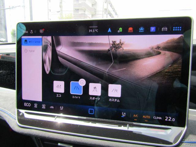 パサート eハイブリッド Rライン 当店DEMO車 Discover レザーシート DCCPRO PHEV シートヒーター シートベンチレーション ステアリングヒーター(20枚目)