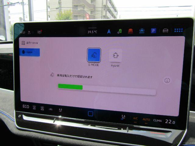 パサート eハイブリッド Rライン 当店DEMO車 Discover レザーシート DCCPRO PHEV シートヒーター シートベンチレーション ステアリングヒーター(21枚目)