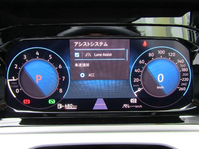 ゴルフヴァリアント eTSI アクティブ 認定中古車 ACC ETC バックカメラ 16AW(14枚目)