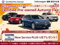 ˤΤͤˤŵѰաϿλΤͤоݤȤʤޤε󤴸Ƥ򤪴ꤤޤ 2