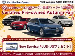 ˤΤͤˤŵѰաϿλΤͤоݤȤʤޤε󤴸Ƥ򤪴ꤤޤ 2