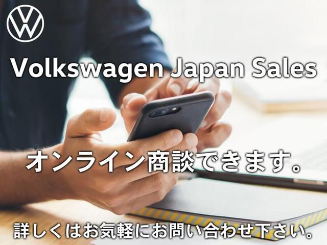TSIハイライン テクノロジーパッケージ仕様 アダプティブクルーズコントロール デジタルメーター ダイナミックライトアシスト機能付きLEDオートヘッドライト レーンキープ ブラインドスポット 禁煙車 DWA認定中古車(4枚目)