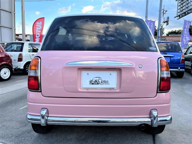 ミツオカレイベースグレード 中古車 Motor Fan モーターファン