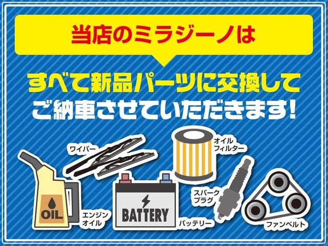 ジーノターボ　ターボ　ベージュツートン全塗装　ウッド内装(3枚目)