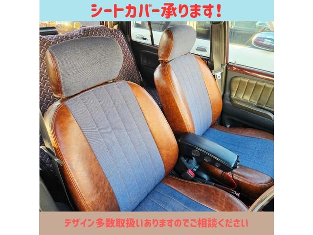 ���V�[�g�J�o�[�̑�������܂����e��f�U�C���������܂��̂ł��C�y�ɂ����k��������