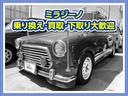 ミニライトスペシャル　後期最終モデル　黒革シート　ナビ／バックカメラ　前後２カメラドラレコ（33枚目）