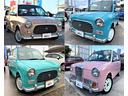 お好きなカラーに全塗装♪単色¥220,000(税込) ツートンカラー¥275,000(税込) その他カスタムカラー承ります♪ご相談ください♪