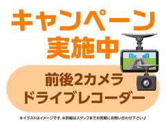 ☆いまや必須装備のドライブレコーダー☆詳しくはスタッフまでお問合せ下さい☆ 2