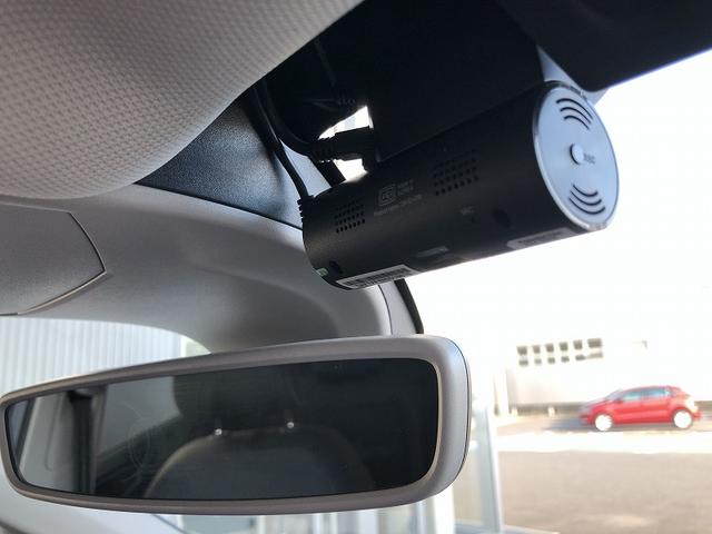 Ｔ－クロス ＴＳＩ　１ｓｔプラス　ＳＳＤカーナビ　ＥＴＣ　アルミホイール（１８インチ）　アダプティブクルーズコントロール　駐車支援システム　リアビューカメラ　ドライブレコーダー　ブレーキアシスト　レーンキープアシストシステム（23枚目）