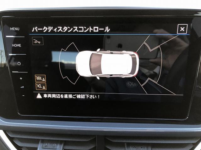 Ｔ－ロック ＴＤＩ　スタイル　ＳＳＤカーナビ　ＥＴＣ　アルミホイール（１７インチ）　駐車支援システム　パワーテールゲート　ブレーキアシスト　レーンキープアシストシステム　ドライバー疲労検知システム　同一車線内全車速運転支援システム（24枚目）