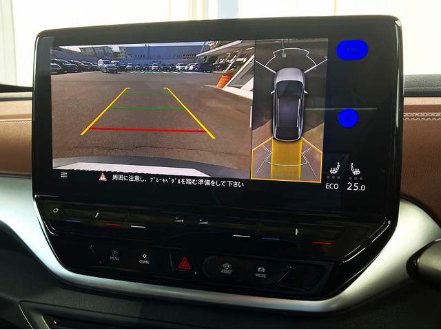 ＩＤ．４ プロ　ＤＥＭＯ　ＣＡＲ　ＥＴＣ　本革シート　アラウンドビューカメラ　ドライバー疲労検知システム　レーンチェンジアシストシステム　シートヒーター　ＬＥＤマトリックスヘッドライト　アルミホイール（２０インチ）（29枚目）